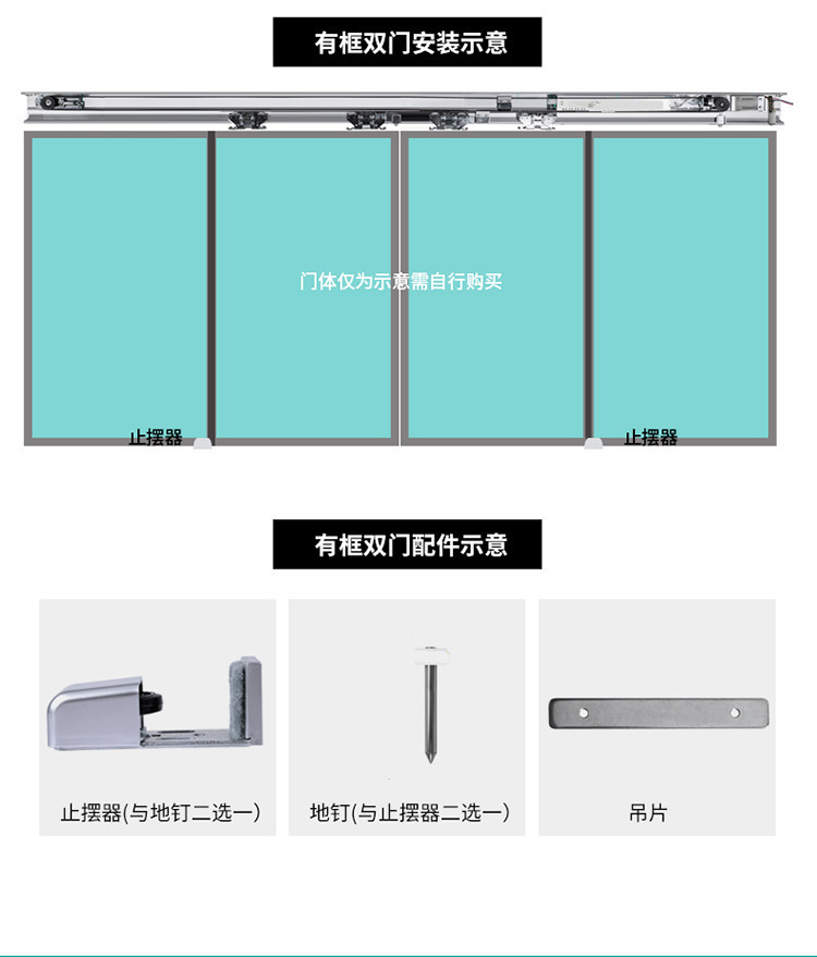 Automatic Closer Sliding Door China Made Electronic Door Opening System Adjusting Automatic Door Closer