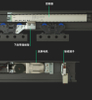 Automatic Closer Sliding Door China Made Electronic Door Opening System Adjusting Automatic Door Closer